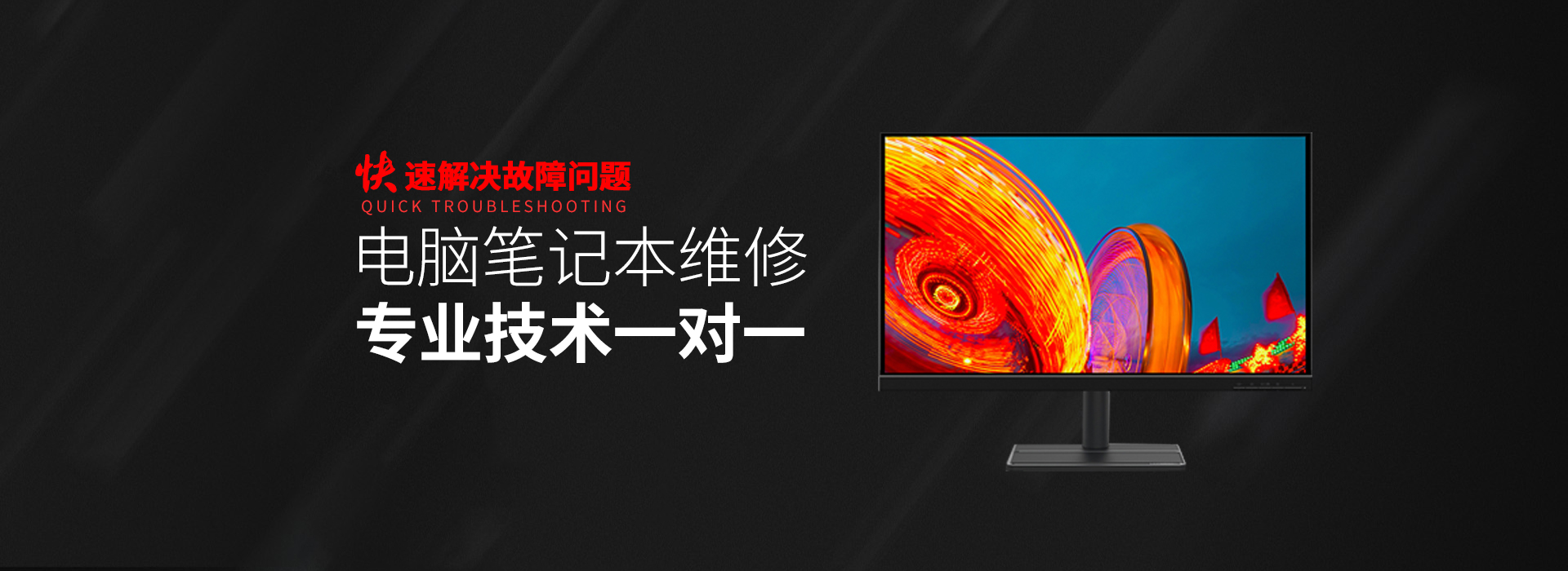 广水华硕售后电话人工服务