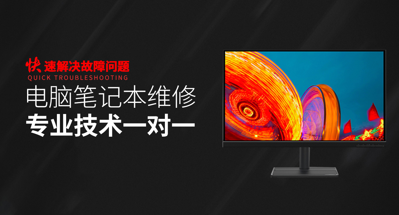 广水华硕售后电话人工服务